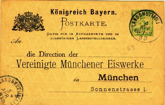 Bestellkarte Vereinigte Münchener Eiswerke