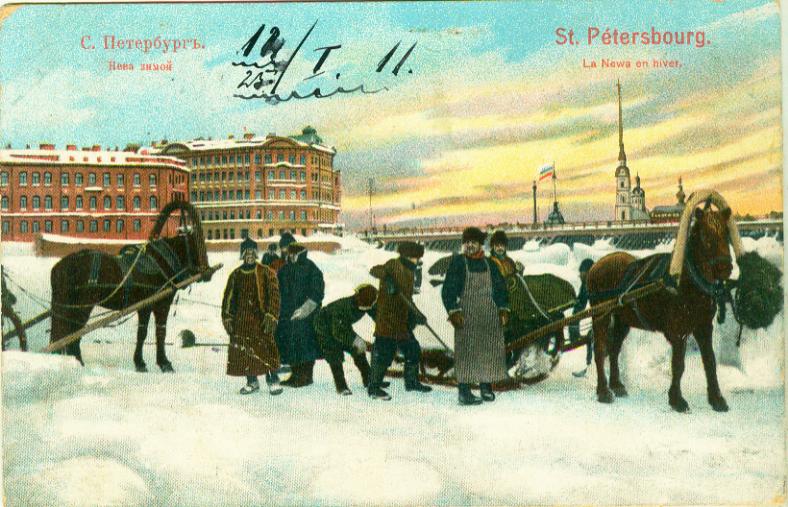 Eisgewinnung in St.Petersburg